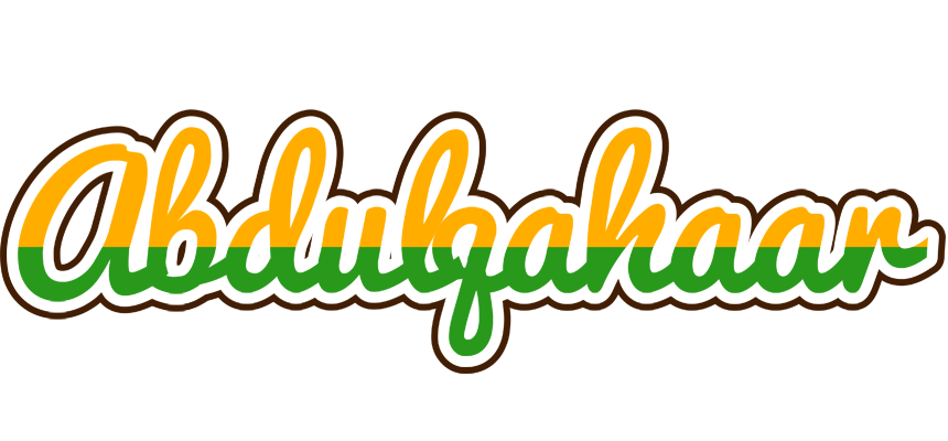 Abdulqahaar banana logo