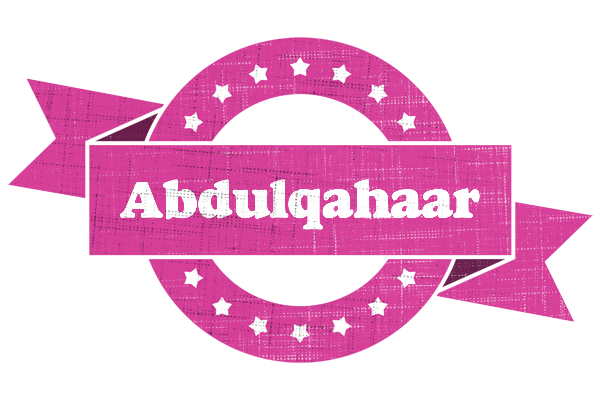 Abdulqahaar beauty logo