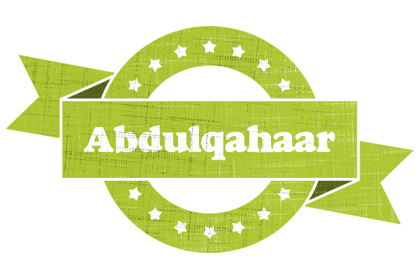 Abdulqahaar change logo