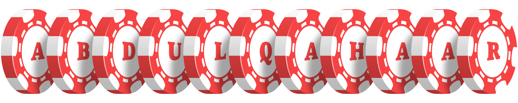 Abdulqahaar chip logo