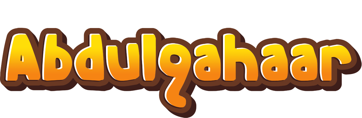 Abdulqahaar cookies logo