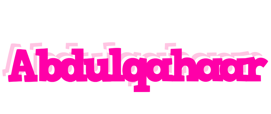 Abdulqahaar dancing logo