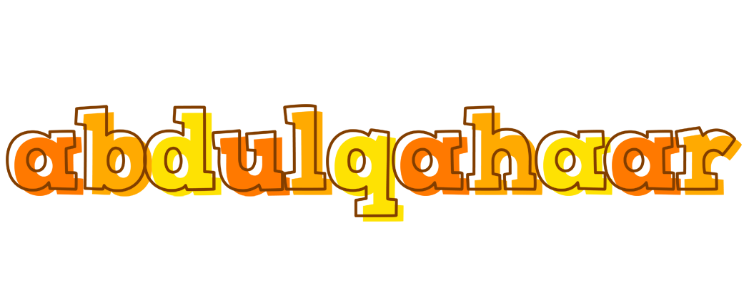 Abdulqahaar desert logo