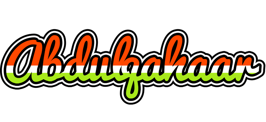 Abdulqahaar exotic logo
