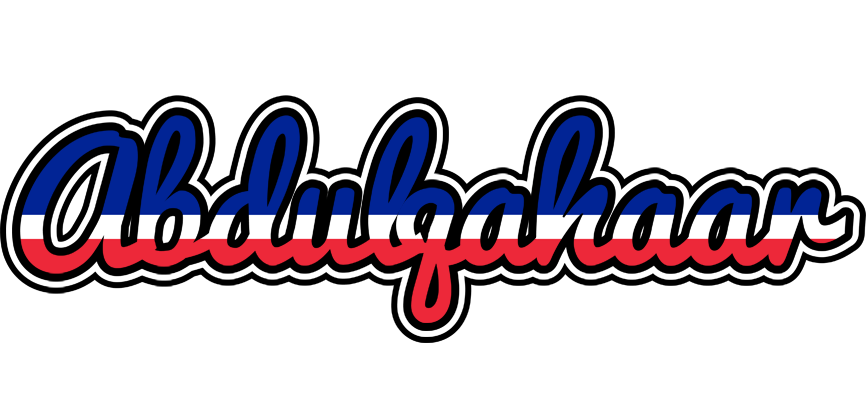 Abdulqahaar france logo