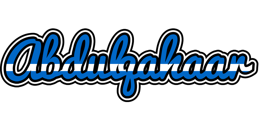 Abdulqahaar greece logo