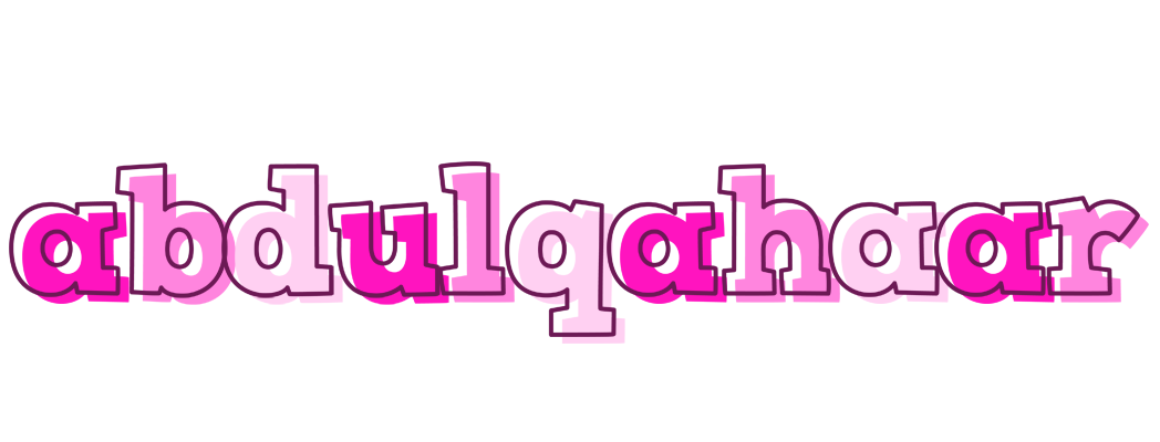 Abdulqahaar hello logo