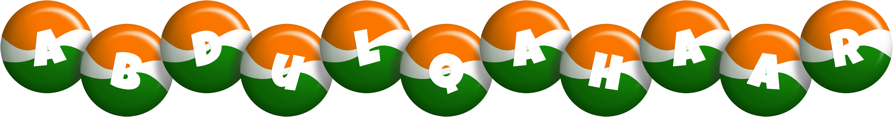 Abdulqahaar india logo