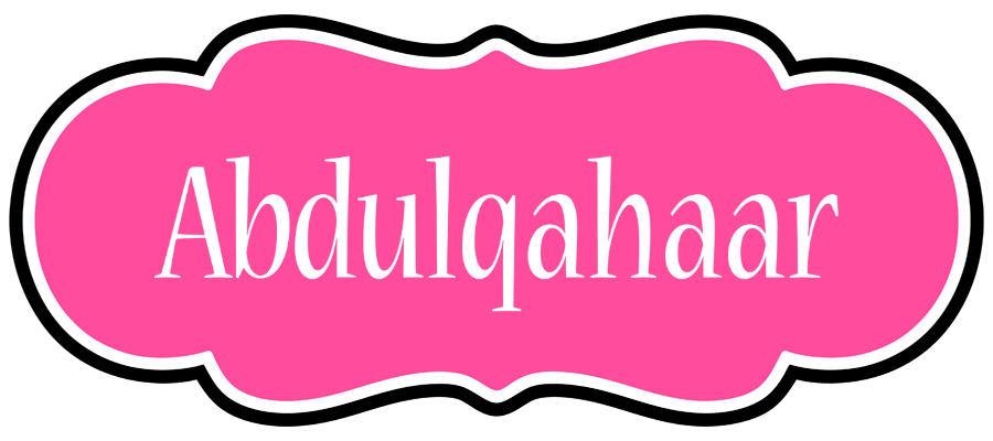 Abdulqahaar invitation logo