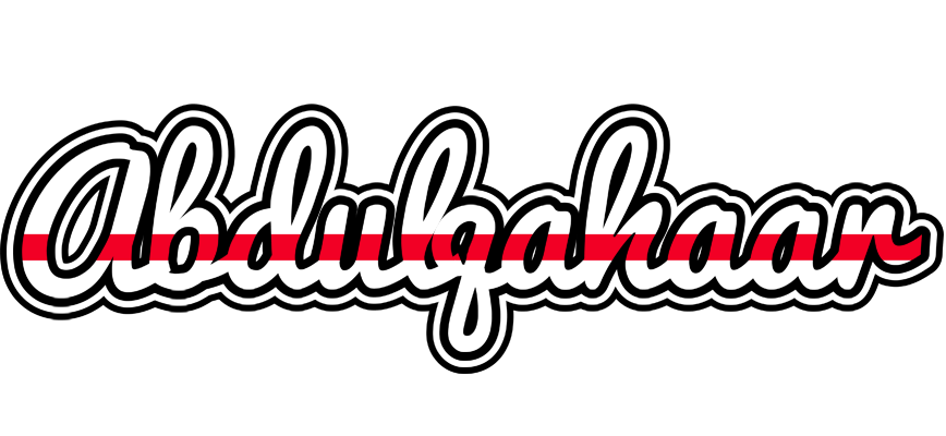 Abdulqahaar kingdom logo