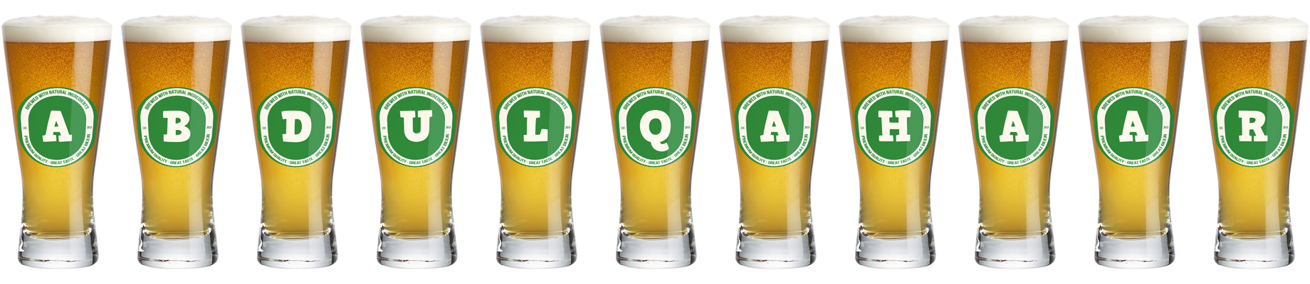 Abdulqahaar lager logo