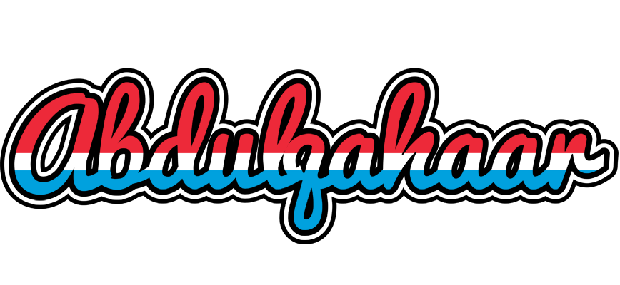 Abdulqahaar norway logo