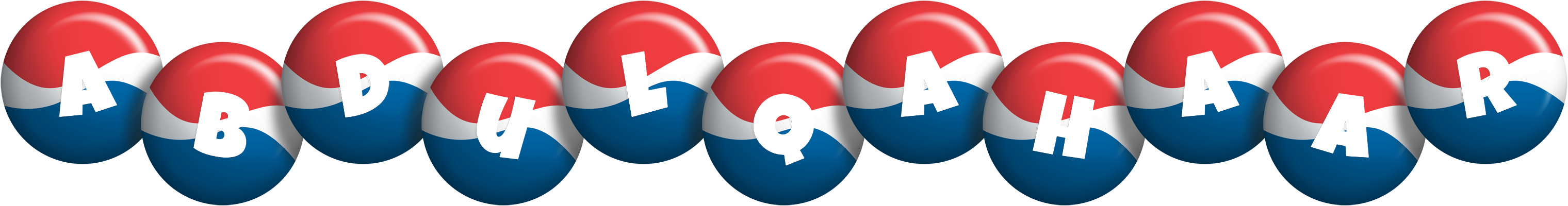 Abdulqahaar paris logo