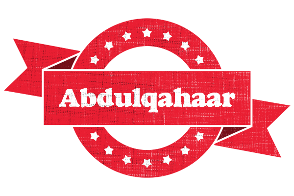Abdulqahaar passion logo