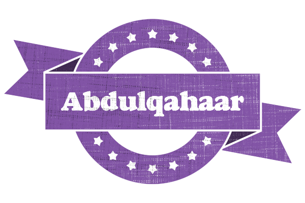 Abdulqahaar royal logo