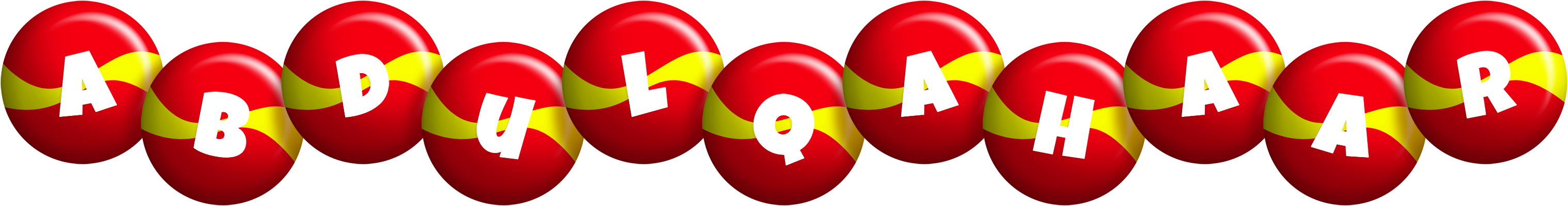 Abdulqahaar spain logo