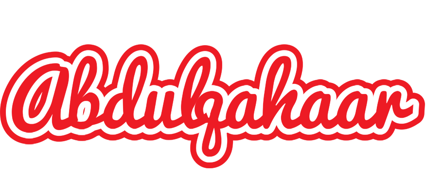 Abdulqahaar sunshine logo