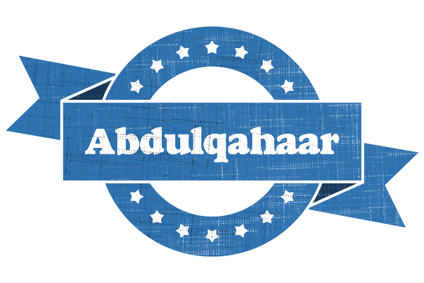 Abdulqahaar trust logo