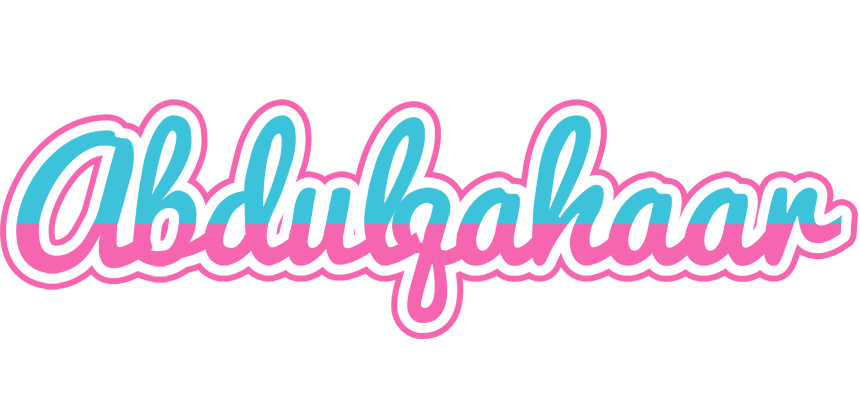 Abdulqahaar woman logo