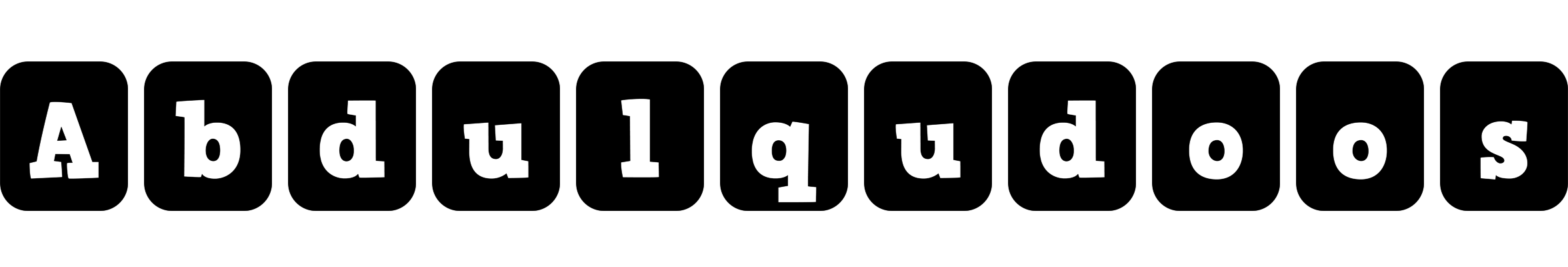 Abdulqudoos box logo