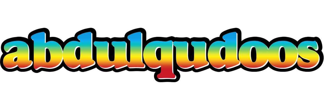 Abdulqudoos color logo