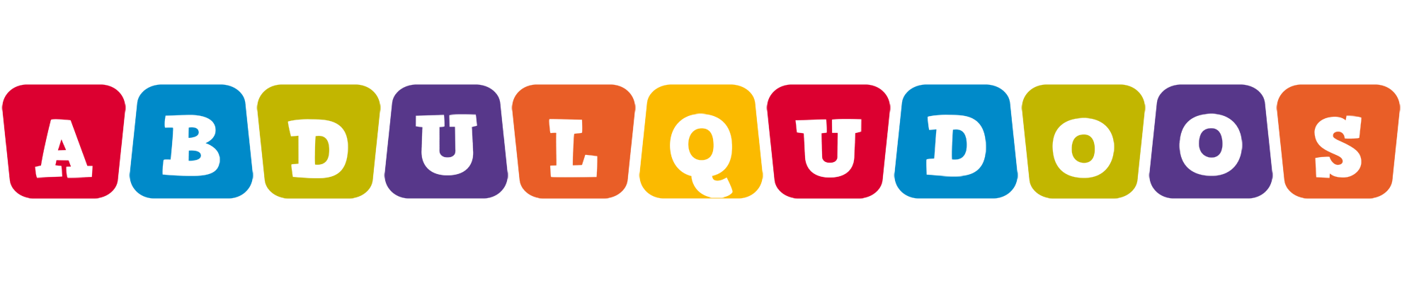 Abdulqudoos daycare logo
