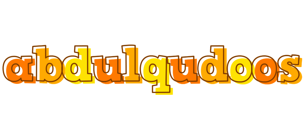 Abdulqudoos desert logo