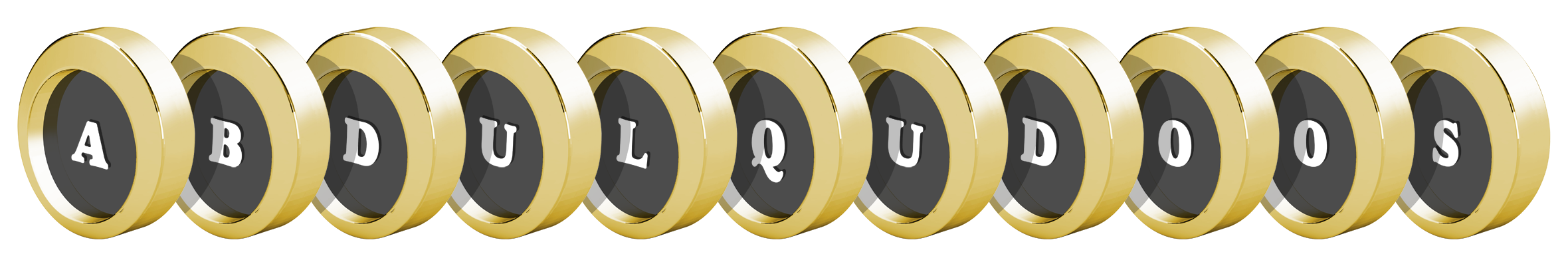 Abdulqudoos gold logo