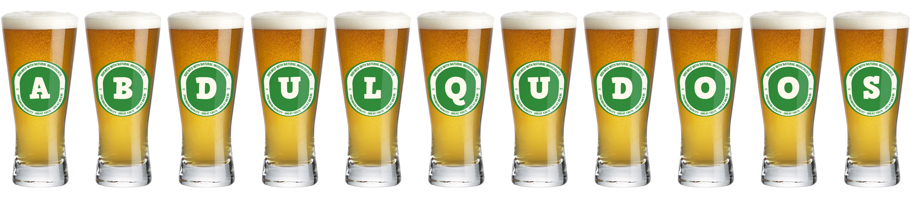 Abdulqudoos lager logo