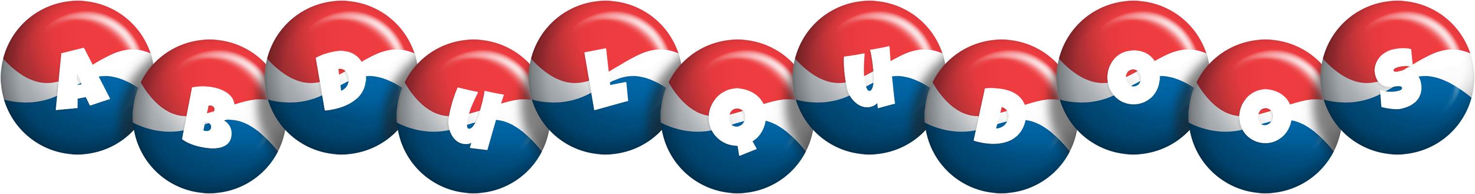 Abdulqudoos paris logo