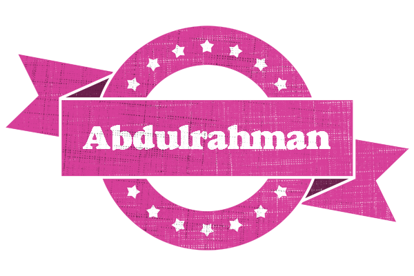 Abdulrahman beauty logo