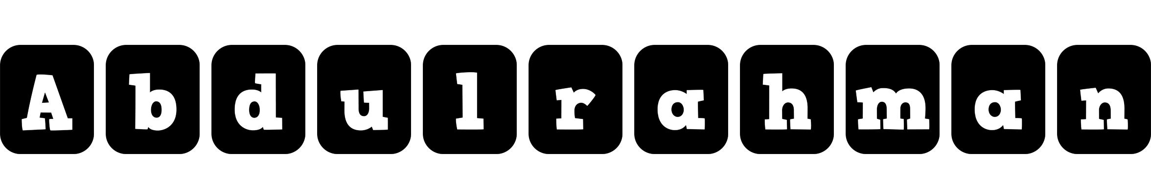 Abdulrahman box logo