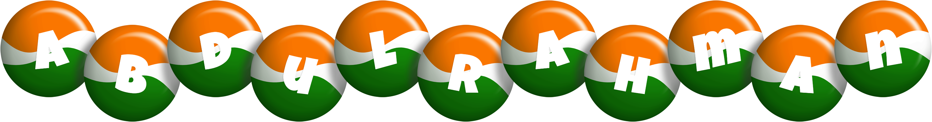 Abdulrahman india logo