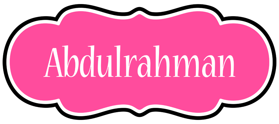 Abdulrahman invitation logo