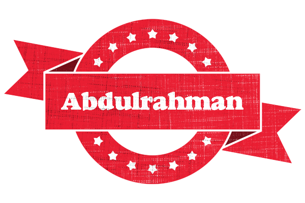 Abdulrahman passion logo