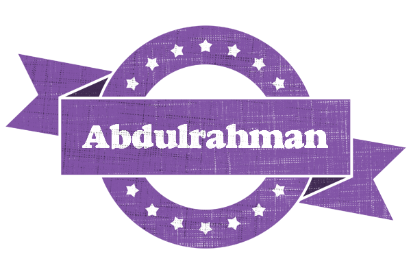 Abdulrahman royal logo