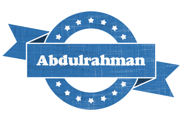 Abdulrahman trust logo