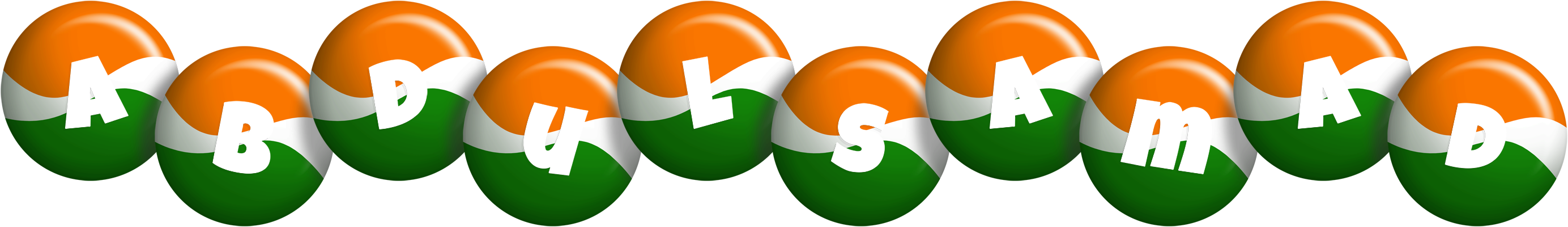 Abdulsamad india logo