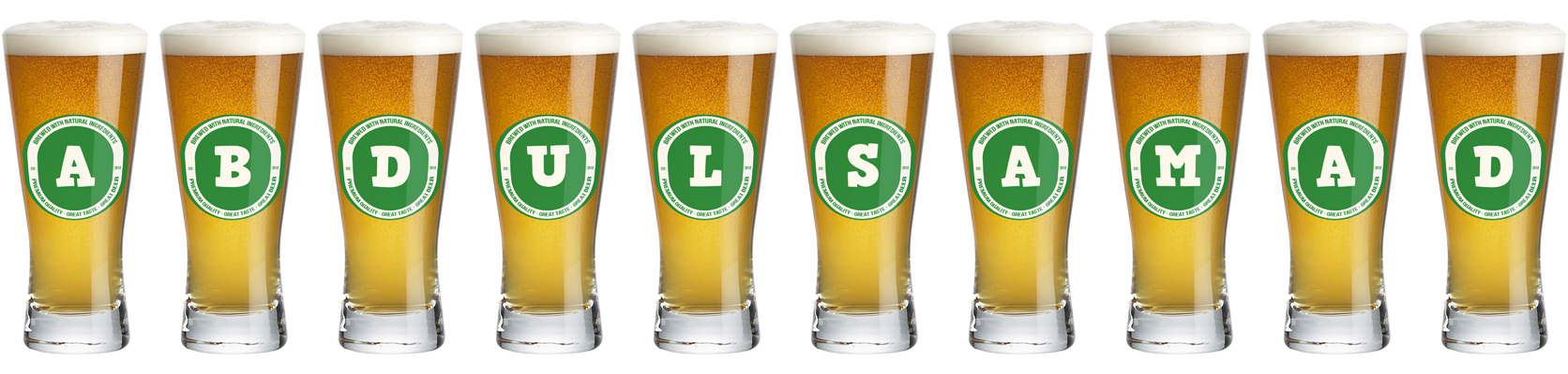 Abdulsamad lager logo