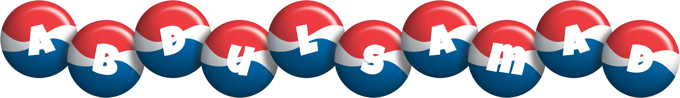 Abdulsamad paris logo