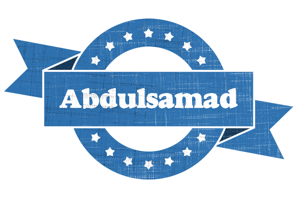 Abdulsamad trust logo