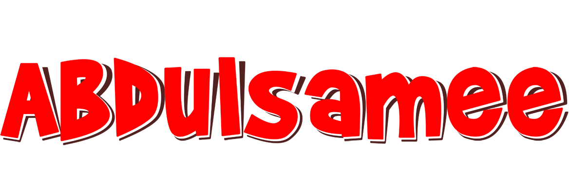 Abdulsamee basket logo