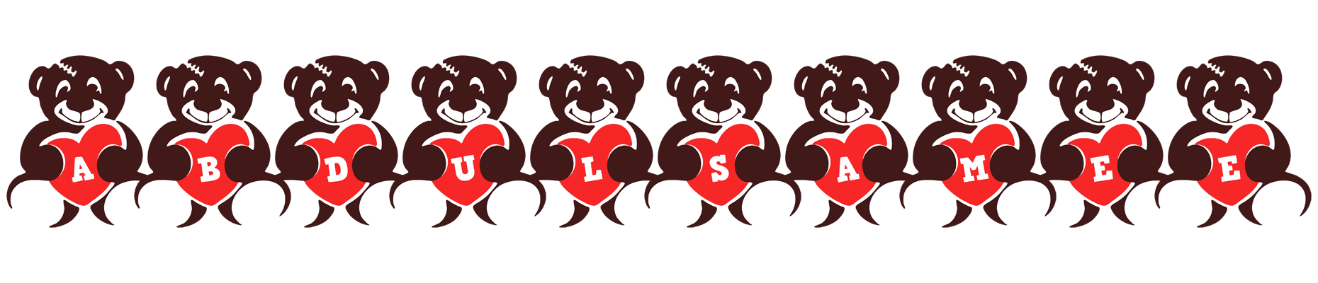 Abdulsamee bear logo