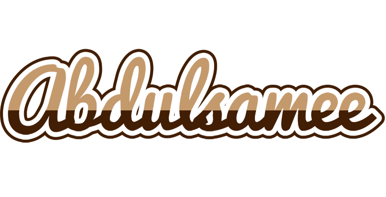 Abdulsamee exclusive logo