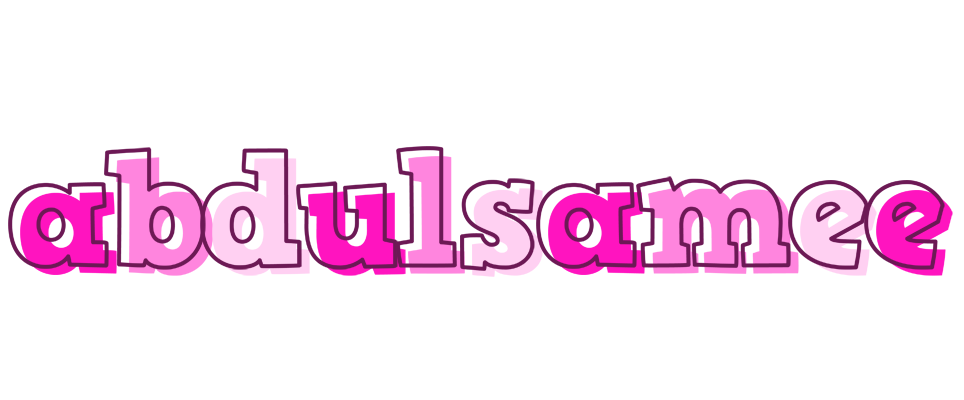 Abdulsamee hello logo