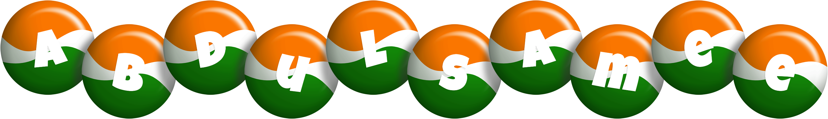 Abdulsamee india logo
