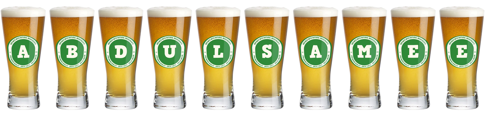 Abdulsamee lager logo