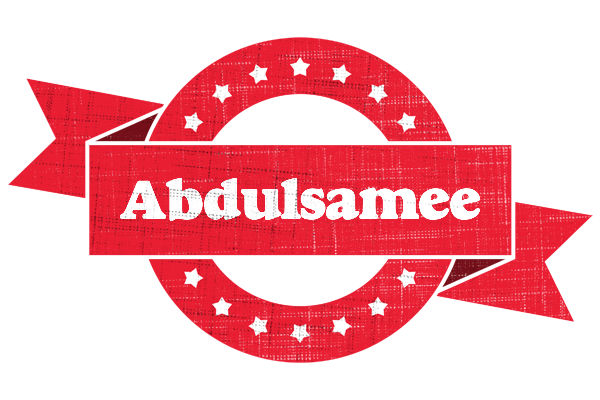 Abdulsamee passion logo