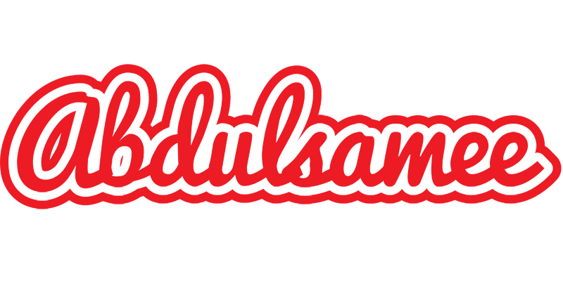 Abdulsamee sunshine logo