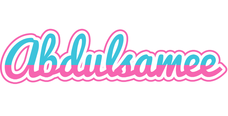 Abdulsamee woman logo